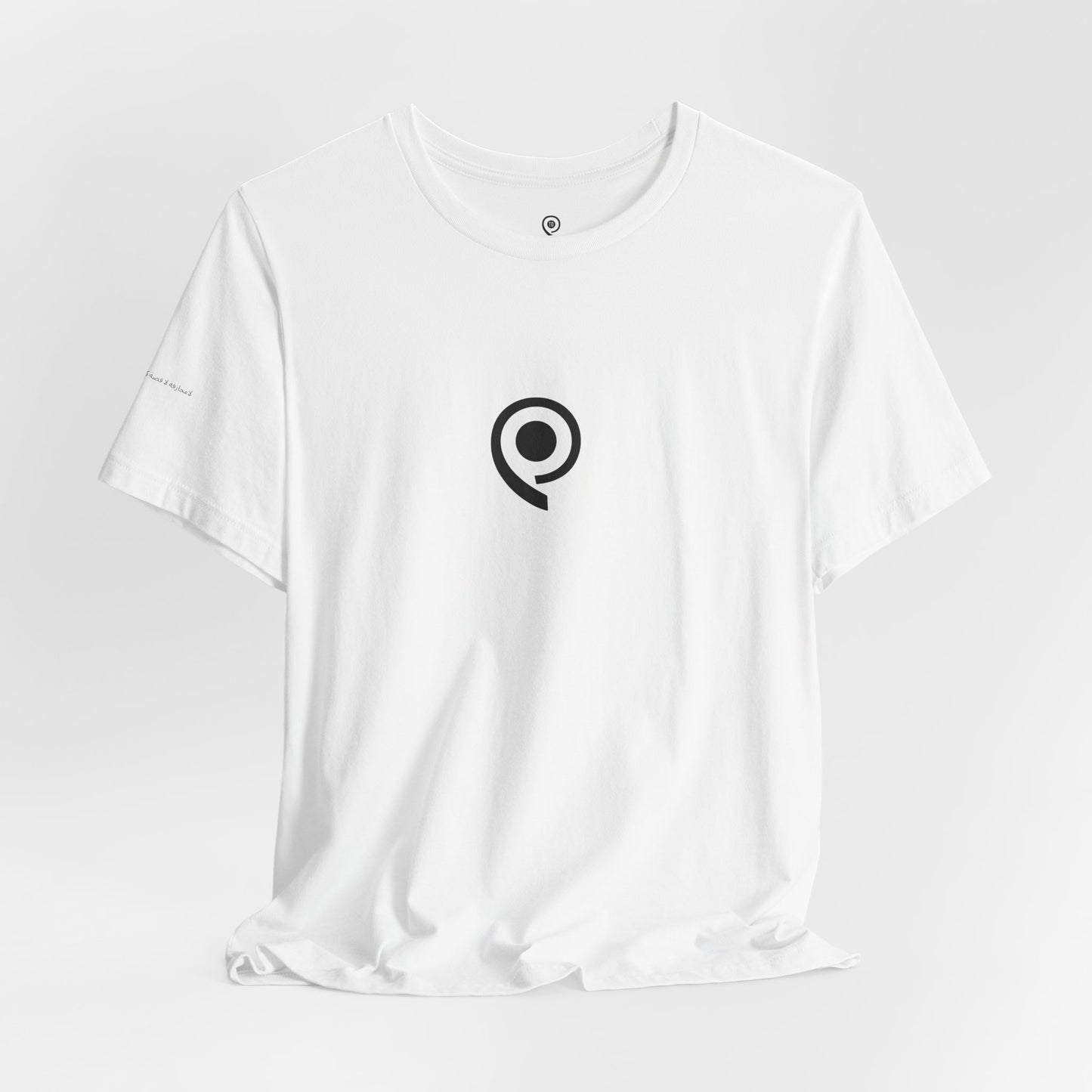 No Risk No Story Tee